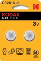Battery Kodak  2xCR2016