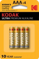 Battery Kodak 4xAAA Ultra 