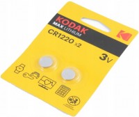 Battery Kodak 2xCR1220 Max 