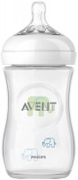 Baby Bottle / Sippy Cup Philips Avent SCF627/17 