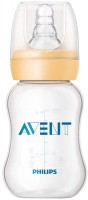 Photos - Baby Bottle / Sippy Cup Philips Avent SCF970/17 