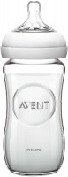 Baby Bottle / Sippy Cup Philips Avent SCF673/17 
