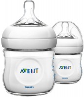 Baby Bottle / Sippy Cup Philips Avent SCF690/27 