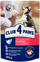 Photos - Dog Food Club 4 Paws Puppies All Breeds with Turkey in Gravy 0.1 kg 