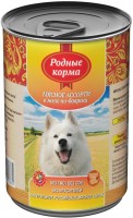 Photos - Dog Food Rodnye Korma Adull Canned with Cold Cuts 