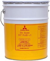 Photos - Gear Oil Mitsubishi DiaQueen CVT Fluid J1 20 L