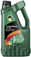 Photos - Gear Oil Rosneft TSP-15K 80W-90 4 L