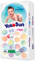 Photos - Nappies Yokosun Pants L / 44 pcs 