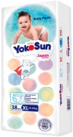 Photos - Nappies Yokosun Pants XL / 16 pcs 