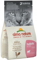 Cat Food Almo Nature Kitten Holistic Chicken/Rice  400 g