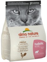 Cat Food Almo Nature Kitten Holistic Chicken/Rice  2 kg