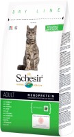 Cat Food Schesir Adult Maintenance Lamb  1.5 kg