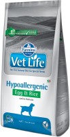 Dog Food Farmina Vet Life Hypoallergenic Egg/Rice 
