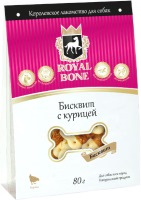 Photos - Dog Food Royal Bone Biscuit with Chicken 0.08 kg 