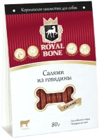 Photos - Dog Food Royal Bone Beef Salami 0.08 kg 