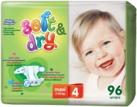 Photos - Nappies Helen Harper Soft and Dry 4 / 96 pcs 