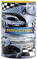 Photos - Antifreeze \ Coolant Ravenol HJC Concentrate 60 L