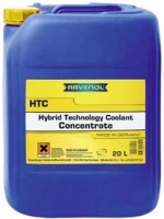 Antifreeze \ Coolant Ravenol HTC Concentrate 20 L