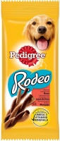 Photos - Dog Food Pedigree Rodeo Beef 1