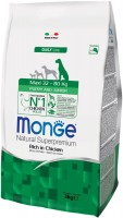 Dog Food Monge Daily Maxi Puppy and Junior Chicken 