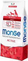 Dog Food Monge Speciality Adult All Breed Active 