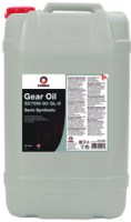 Photos - Gear Oil Comma SX 75W-90 GL5 25 L