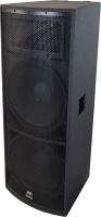 Photos - Speakers Peavey SP 4 