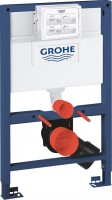 Concealed Frame / Cistern Grohe 38526000 