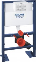 Concealed Frame / Cistern Grohe 38587000 