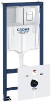 Concealed Frame / Cistern Grohe Rapid SL 38827000 