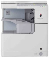 Photos - Copier Canon imageRUNNER 2520 