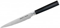 Kitchen Knife SAMURA MO-V SM-0071 