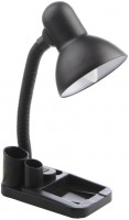 Photos - Desk Lamp Brille MTL-26 