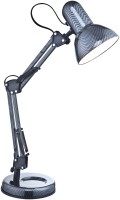 Photos - Desk Lamp Globo Carbon 24892 