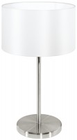 Desk Lamp EGLO Maserlo 31626 