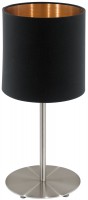 Desk Lamp EGLO Pasteri 94917 