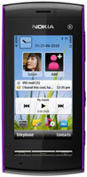 Photos - Mobile Phone Nokia 5250 0 B