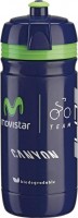 Photos - Water Bottle Elite Movistar 550 