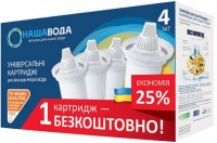 Photos - Water Filter Cartridges Nasha Voda CRVKAB4 