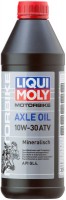 Gear Oil Liqui Moly Motorbike Axle Oil ATV 10W-30 1L 1 L