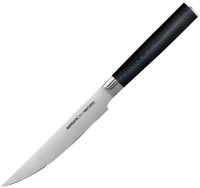 Kitchen Knife SAMURA MO-V SM-0031/K 