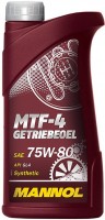 Gear Oil Mannol MTF-4 Getriebeoel 75W-80 1 L