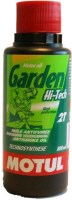 Photos - Engine Oil Motul Garden 2T Hi-Tech 0.1 L