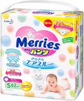 Photos - Nappies Merries Pants S / 62 pcs 