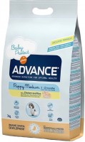 Dog Food Advance Puppy Medium Chicken/Rice 