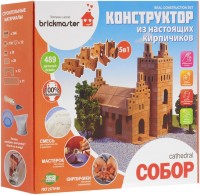 Photos - Construction Toy Brickmaster Cathedral 104 