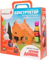 Photos - Construction Toy Brickmaster Garden-House 206 