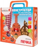 Photos - Construction Toy Brickmaster Chimney 301 