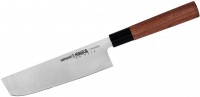 Kitchen Knife SAMURA Okinawa SO-0174 