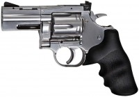Photos - Air Pistol ASG Dan Wesson 715 2.5" 